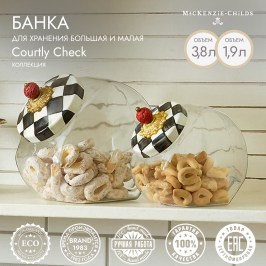 Банка для хранения малая Courtly Check 89335-40